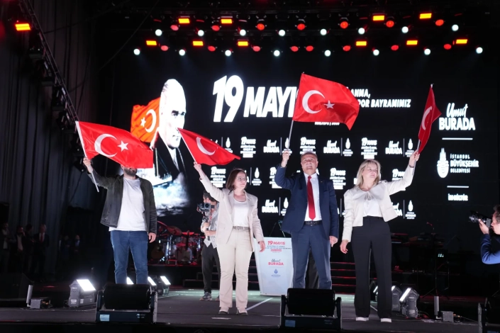 8 İBB GENÇLİK HALK DANSLARI TOPLULUĞU - 19 MAYIS ATATÜRK'Ü ANMA, GENÇLİK VE SPOR BAYRAMI'NI MALTEPE ETKİNLİK ALANI'NDA BÜYÜK BİR COŞKUYLA KUTLADIK