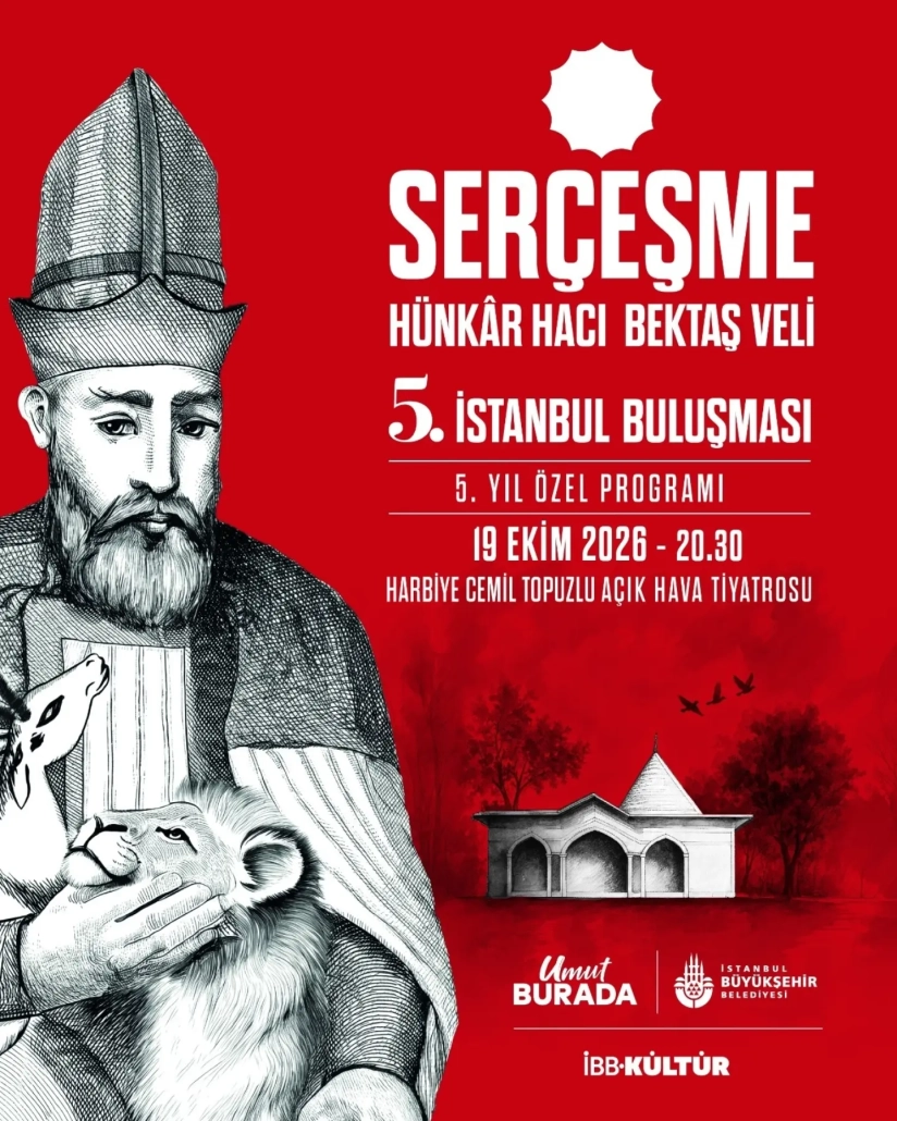 SERÇEŞME'NİN BEŞİNCİ YILINDA HARBİYE'DE BULUŞUYORUZ! SERÇEŞME'NİN BEŞİNCİ YILINDA HARBİYE'DE BULUŞUYORUZ!